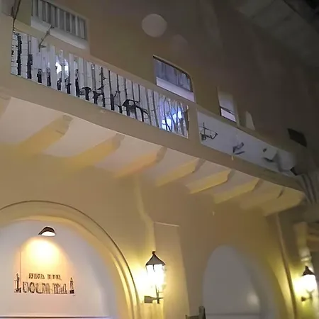 Hotel Casa Catalina Real 3*